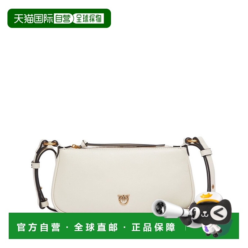 自营pinkoWhite Shoulder Bag With Structured Design - white