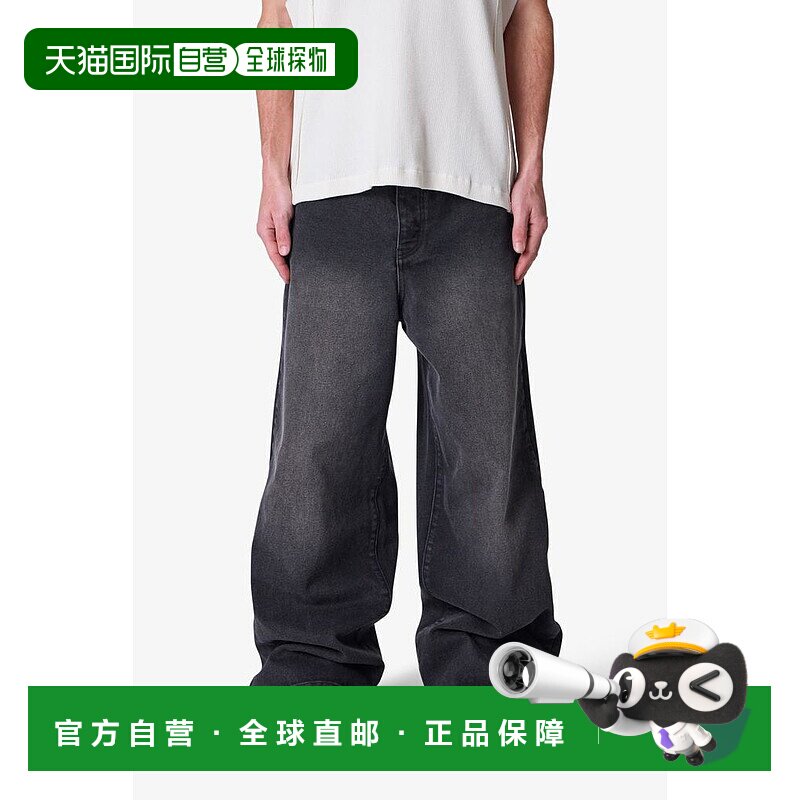 1h可退 【美国直邮】mnml 男士 牛仔裤