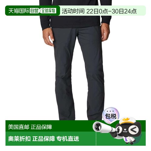 自营Men's Mountain Hardwear Basin Trek Pants  Black Flat Fro