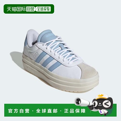 自营Adidas VL Court Bold JI1794运动鞋女式B白色厚底鞋MEW1653-