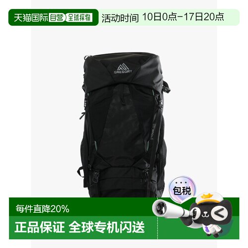 美国直邮Gregory-unisex Stout 35背包