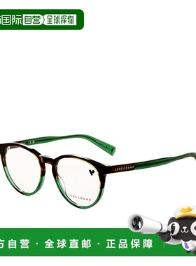 自营Longchamp Women's 51 mm Brown Opticals - striped brown g