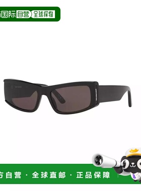 1h可退 【美国直邮】Balenciaga BB0301S 猫眼太阳镜 男女通用 防