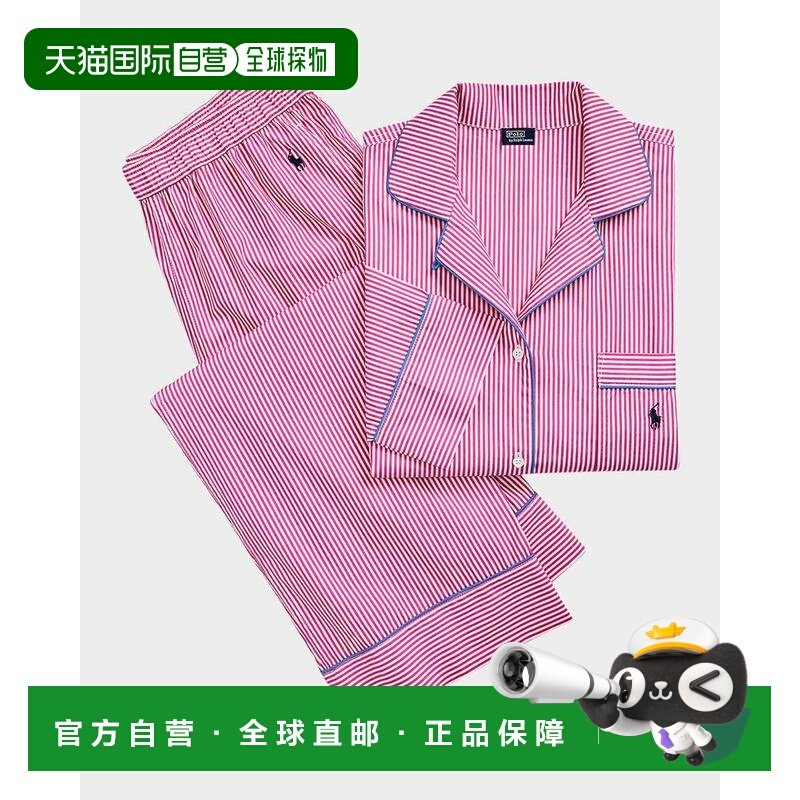 1h可退 【美国直邮】ralph lauren 女士 睡衣上装,女士内衣/男士内衣/家居服,睡衣上装,淘宝优惠券,粉丝福利购,淘宝优惠卷