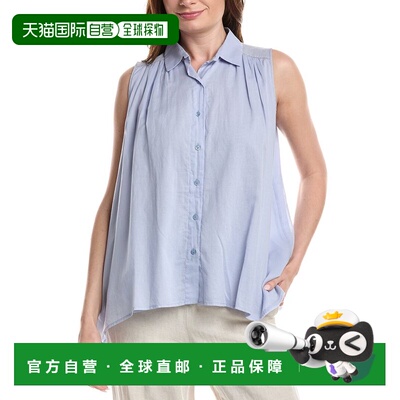 自营Peserico上衣-蓝色 美国奥莱直发