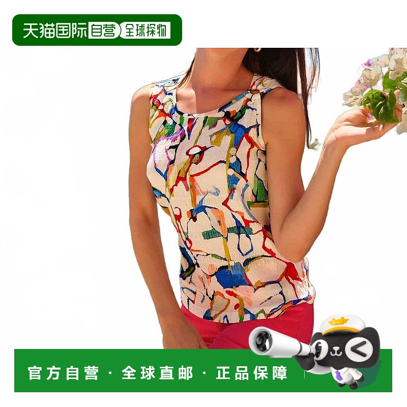 自营dolcezzaFighting The Wind Sleeveless Top - Plus In Multi