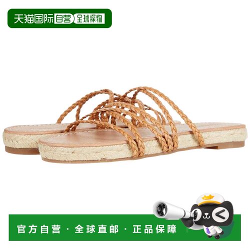 自营Madewell Bobbi Espadrill Slide琥珀色棕色MD777-220女士-棕