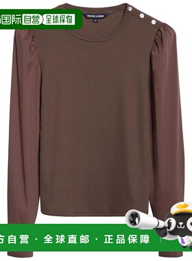 自营Veronica Beard Women's Fersia Mixed Media Top, Dark Umbe