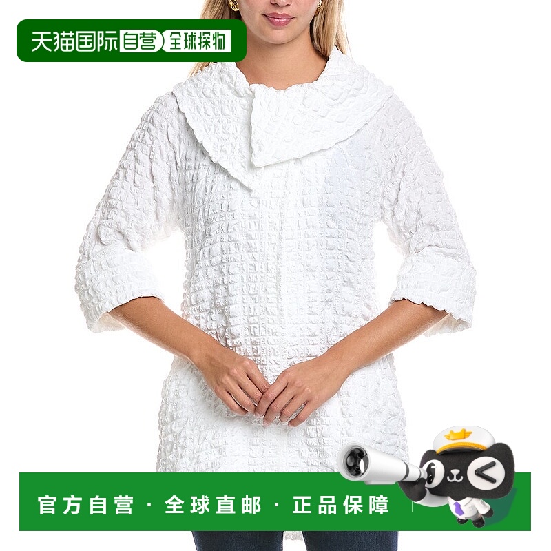 自营Joseph Ribkoff褶皱夹克-白色 美国奥莱直发