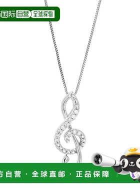 自营vir jewels1/10 cttw Lab Grown Round Diamond Pendant Neck