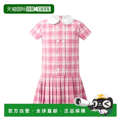 自营Rachel Riley Pink Check Dropped Waist Dress - pink 美国