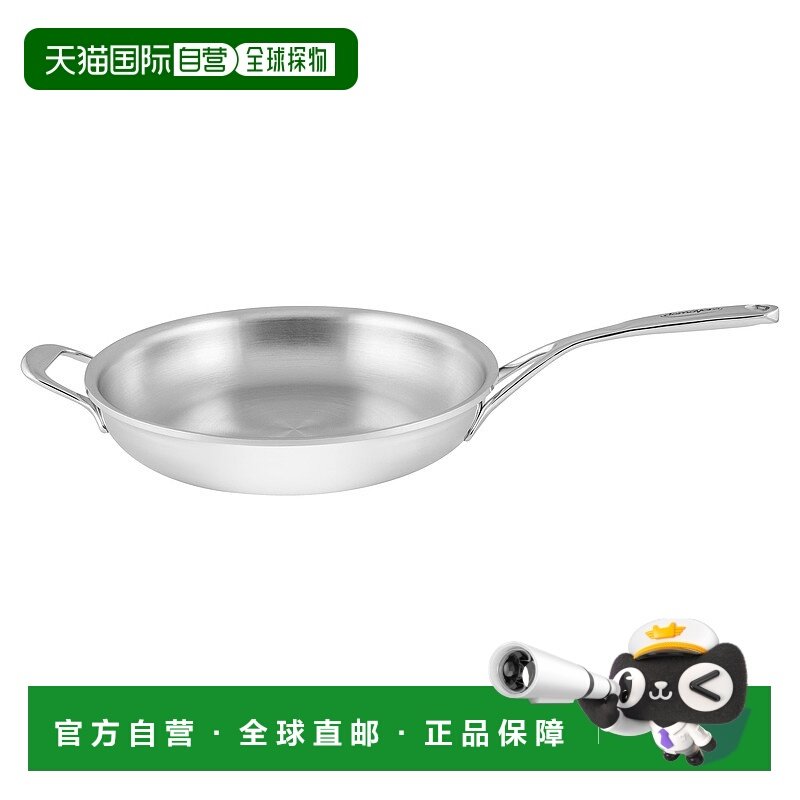 自营Demeyere Atlantis Proline 不锈钢煎锅 - 不锈钢 - 11 英寸