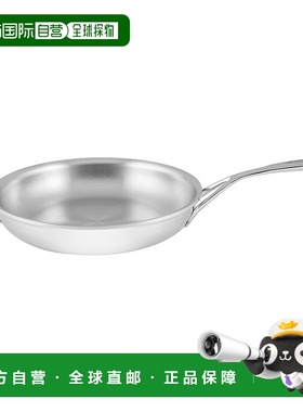 自营Demeyere Atlantis Proline 不锈钢煎锅 - 不锈钢 - 11 英寸
