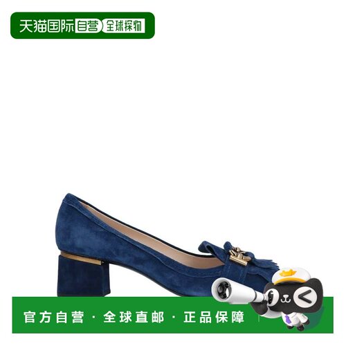 自营Tod's Courts Leather Pumps - blue 美国奥莱直发