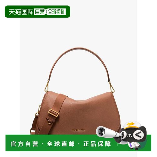 自营michael korsHolmes Extra-Large Pebbled Leather Convertib