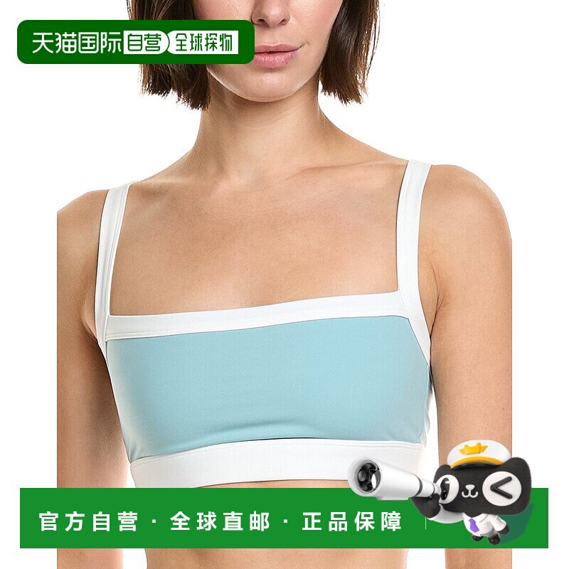 自营Splits59 Monah Rigor Sports Bra - blue 美国奥莱直发