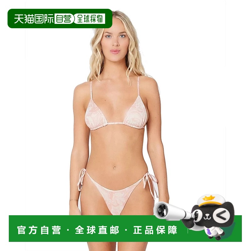自营 l spaceL*Space Lennox Bottom女式粉色扎染弹力侧扎泳装JDM