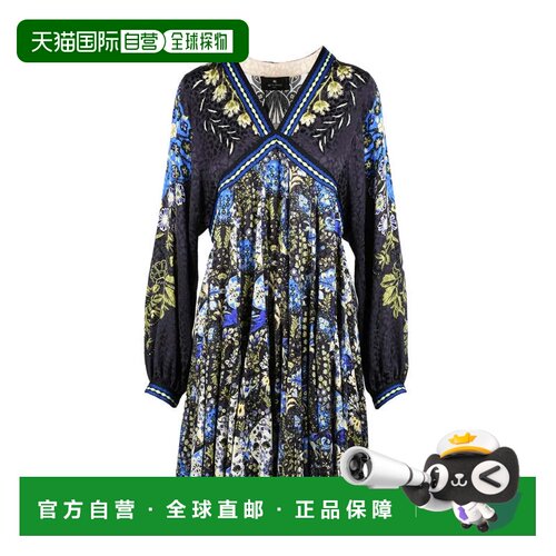 自营etroTunic Dress Silk - Multicolor - grey 美国奥莱直发