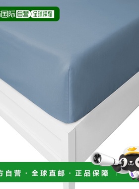 自营 Nautica Solid Blue Twin Xl 床笠 - waterslide heather b8