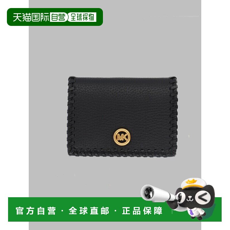 香港直邮皮革钱包 黑色卡包