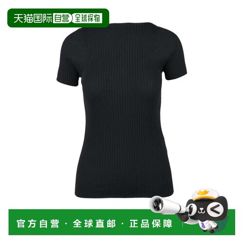 自营sportmaxUnder-Jacket Top - Black - black 美国奥莱直发