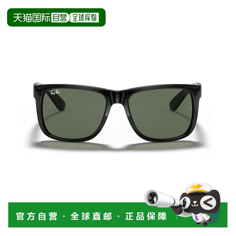 1h可退 【美国直邮】Ray-Ban|Justin 太阳镜，RB4165