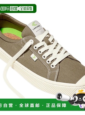 自营Cariuma OCA Low Sneakers Women's Burnt Sand Canvas Lifes