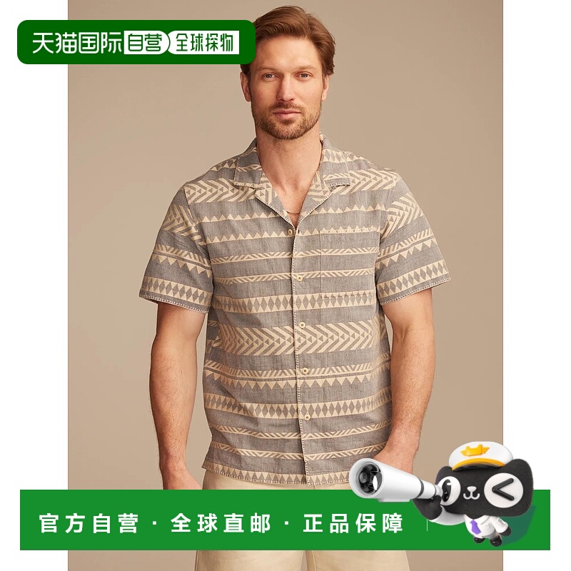 自营Lucky Brand Men's Textured Stripe Camp Collar Short Slee