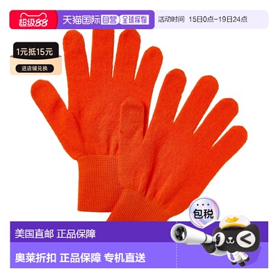 自营Brodie Cashmere Classic Cashmere Gloves - red 美国奥莱直