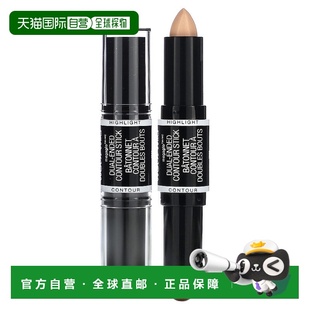 Megaglo 双头修容棒 克正品 wild 盎司 香港直邮wet 0.28