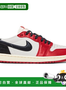 自营 Jordan 1 Retro Low OG奖杯室新秀卡客场-红色 美国奥莱直发