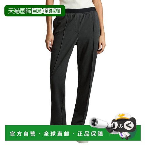 自营Reiss Lucia Waistband Taper Trouser - charcoal grey 美国