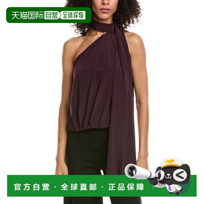 自营A.L.C. Celeste Silk-Blend Top - purple 美国奥莱直发