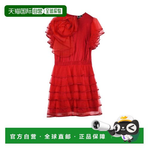 自营elisabetta franchiSatin Dress Tulle Skirt Bale - Red - r