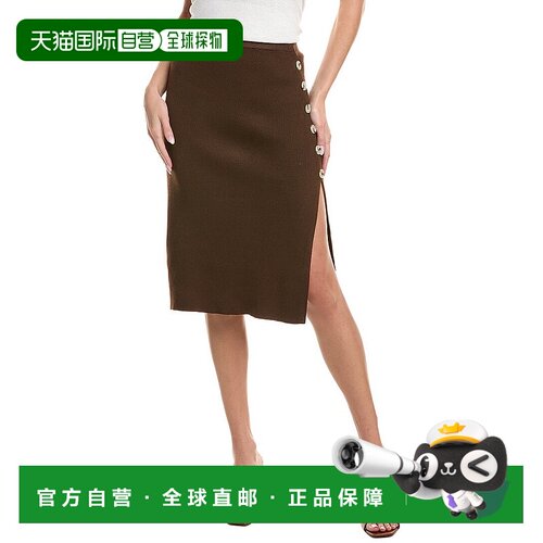 自营tart collectionsTART Caralea Skirt - brown 美国奥莱直发