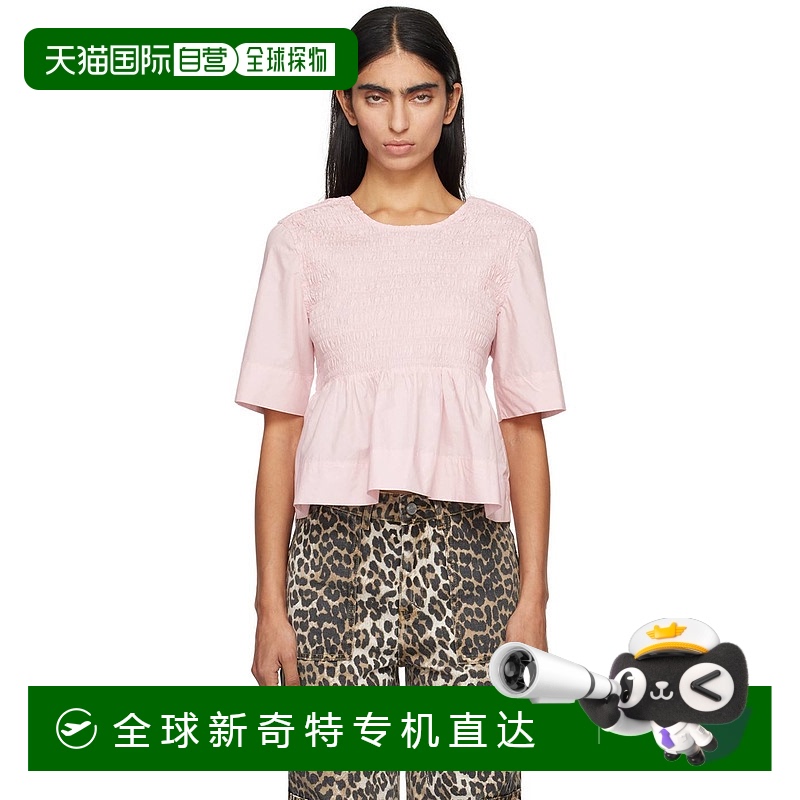 香港直邮潮奢 GANNI 甘尼 女士 粉色 Open Back Smock 上装 F9694