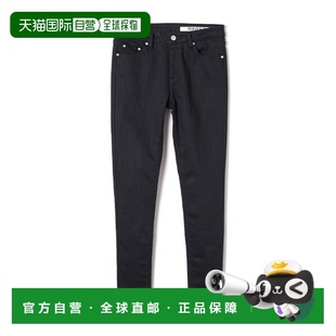 紧身裤 女士低腰紧身牛仔裤 0119031402 PERVERZE 自营