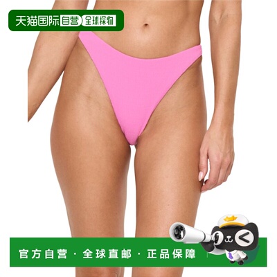 自营l spaceL*Space Leilani Bitsy Bottom - pink 美国奥莱直发