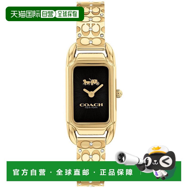 【美国直邮】COACH女士 Cadie 金色不锈钢手镯表 17.5 x 28.5 毫