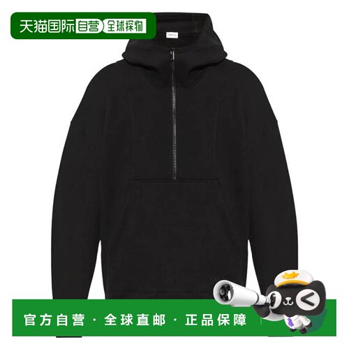 自营Saint Laurent Saint Laurent Half-Zip Hoodie - black 美国