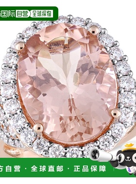 自营 mimi & maxMimi&Max椭圆形切割摩根石1 2/5ct TW钻石光环鸡1