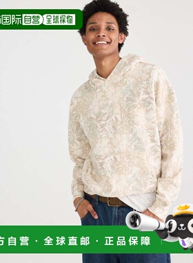 自营Aeropostale Cloud Soft Floral Camo Boxy Pullover Hoodie