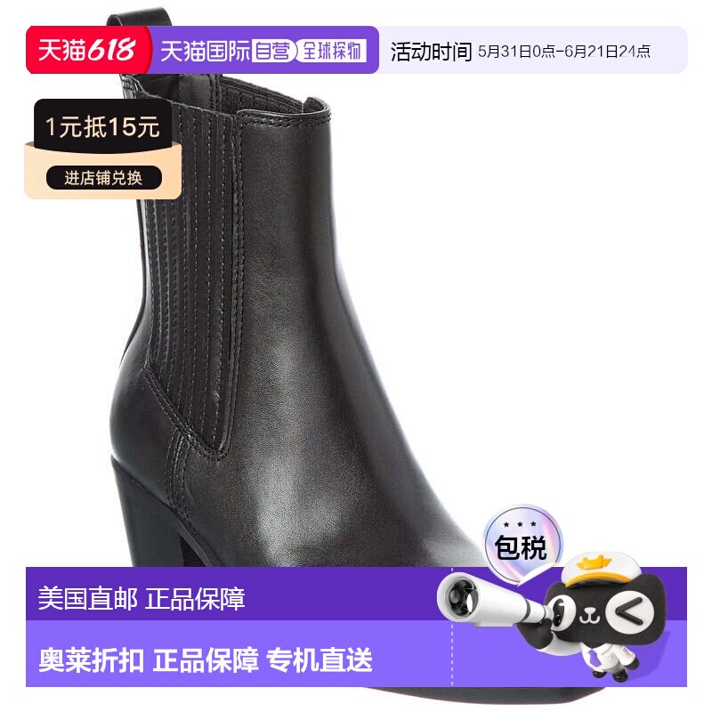 自营Stuart Weitzman Kai Leather Bootie - black 美国奥莱直发