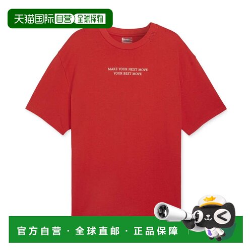 自营Men's Puma T-Shirt Red 1-800-Buckets Graphic Short Sleev