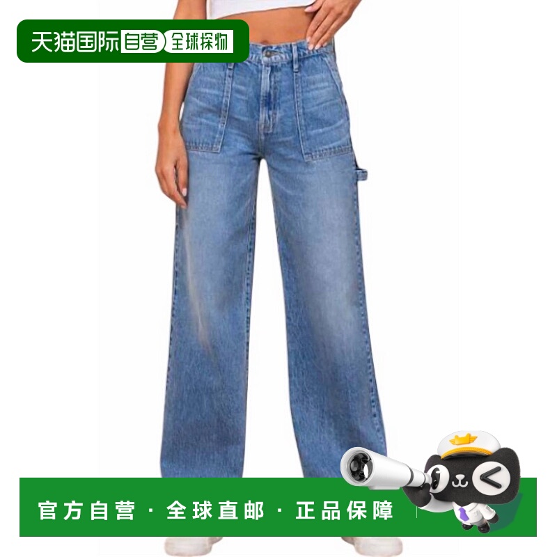 自营 hiddenCarpenter High Rise Wide Leg Dad Jeans In Denim B