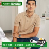 Heath 版 男式 自营Nautica Polo 经典 Deck 沿海驼色 Heather 衫