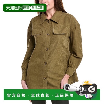 自营 Pascale La Mode 衣帽 - 绿色 美国奥莱直发长袖外套