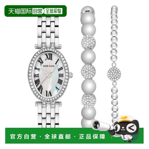 自营Anne Klein Women's Classic Silver Dial Watch - silver 美