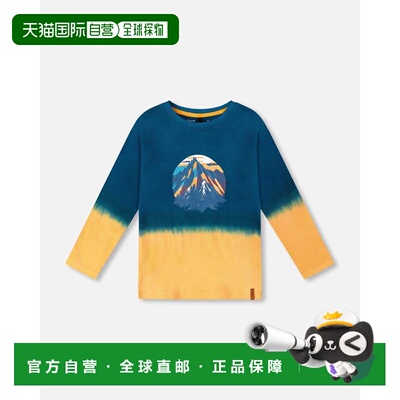 自营deux par deuxLong Sleeve Organic Cotton Gradient Jersey