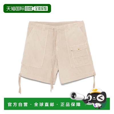 自营moschinoStraight-Leg Tailored shorts with Minimalist Des